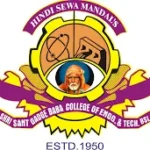 hindu seva mandal